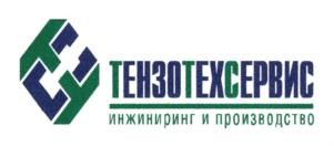 свидетельство № 704649 от 30 июля 2018 г.